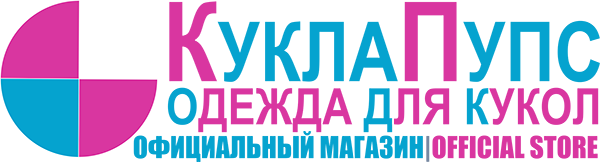 КуклаПупс