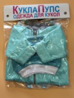Одежда для куклы Baby Born 38–43 см, голубой зимний комбинезон, боди и шапка, 3 предмета