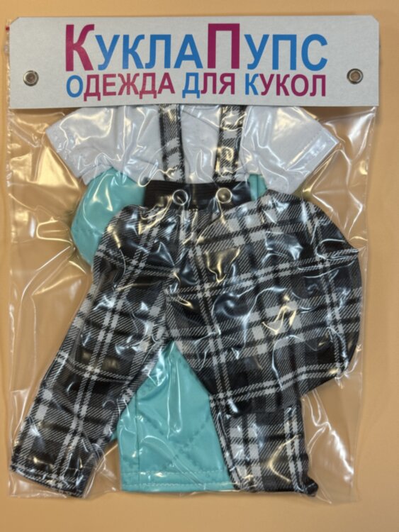 Одежда для куклы Paola Reina 32-34 см, зимняя куртка, клетчатые брюки, берет и футболка, 4 предмета