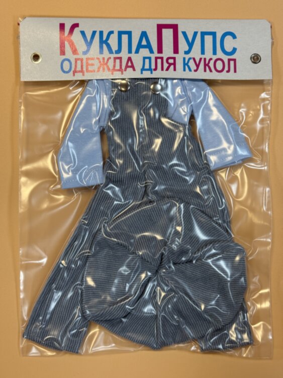 Одежда для куклы Paola Reina 32-34 см, голубой вельветовый комбинезон, 3 предмета