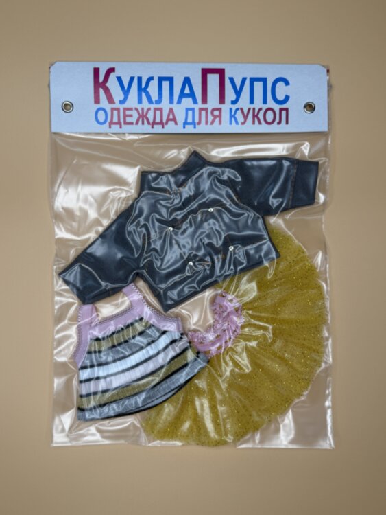 Одежда для куклы Paola Reina 32-34 см, джинсовый жакет, фатиновая юбка и топ, 3 предмета
