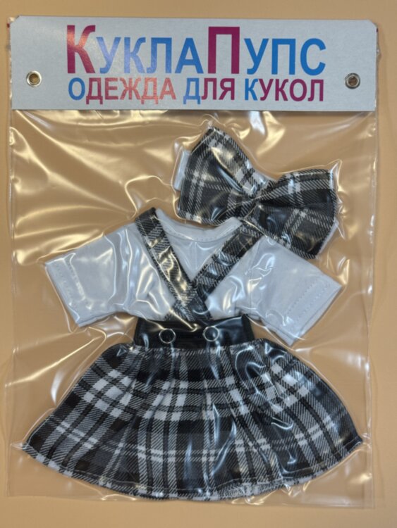 Одежда для куклы Paola Reina 32-34 см, клетчатый сарафан, футболка и повязка, 3 предмета