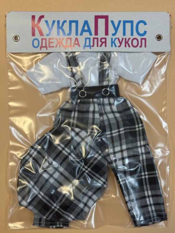 Одежда для куклы Paola Reina 32-34 см, клетчатые брюки, футболка и берет, 3 предмета
