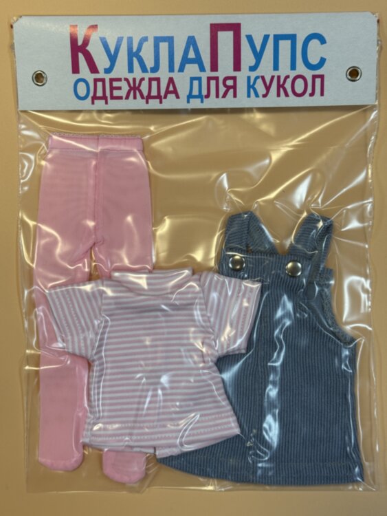 Одежда для куклы Paola Reina 32-34 см, голубой вельветовый сарафан, футболка и колготки, 3 предмета