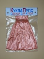 Одежда для куклы Paola Reina 32-34 см, пышное бальное платье