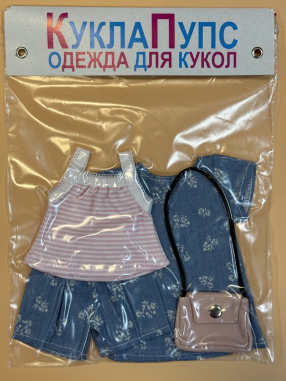 Одежда для куклы Paola Reina 32-34 см, джинсовое платье, шорты, топ и сумка, 4 предмета