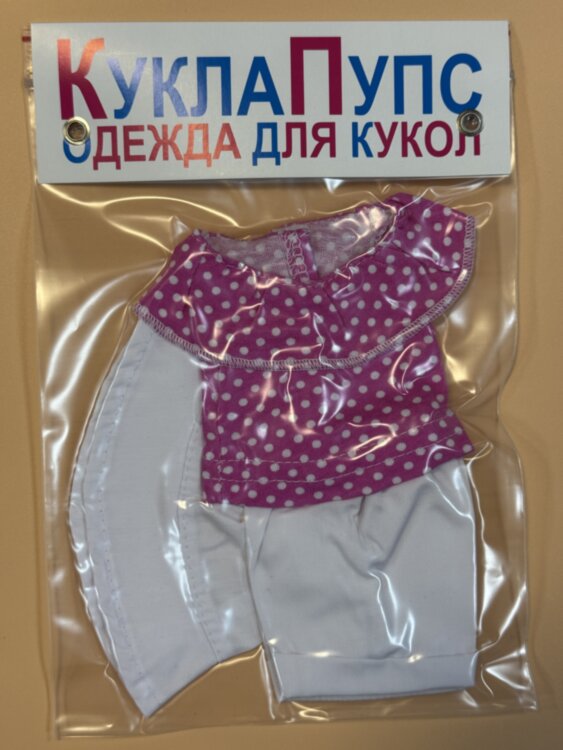 Одежда для куклы Paola Reina 32-34 см, кофта в горох, шорты и панама, 3 предмета