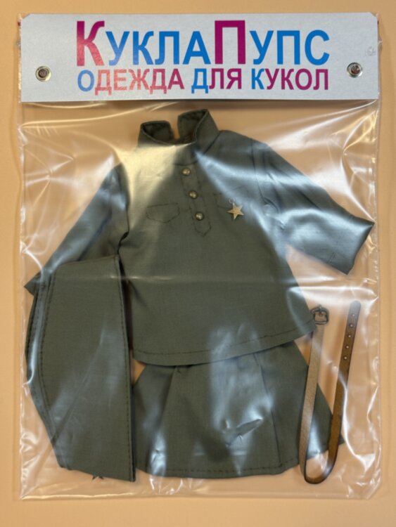 Одежда для куклы Paola Reina 32-34 см, военная форма для девочки, 4 предмета
