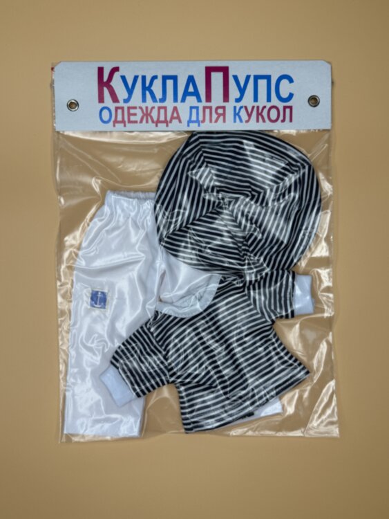 Одежда для куклы Paola Reina 32-34 см, костюм морячки, 3 предмета