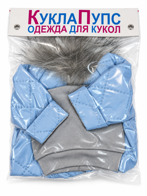 Одежда для куклы Baby Born 38-43 см, зимний комбинезон и шапка, голубой комплект