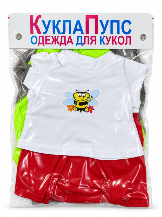 Одежда для куклы Baby Born 38-43 см, салатовая куртка, брюки, шапка и футболка