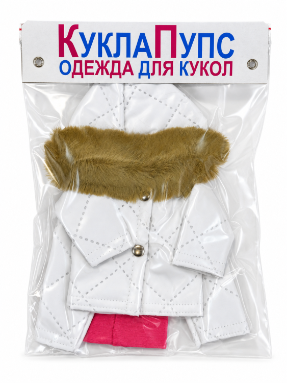 Одежда для куклы Paola Reina 32-34 см, белый лыжный костюм и шапка, 3 предмета