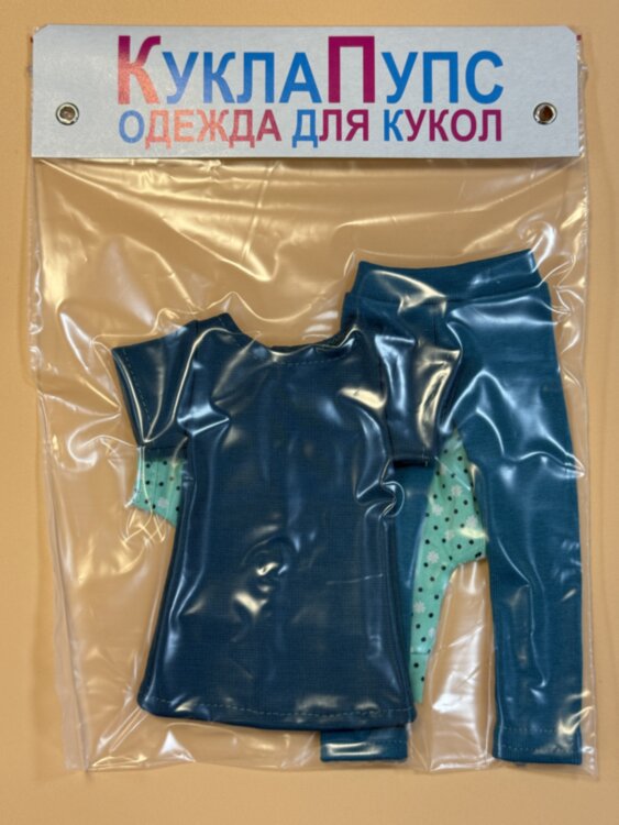 Одежда для куклы Paola Reina 32-34 см, платье-футляр, блузка и лосины, 3 предмета