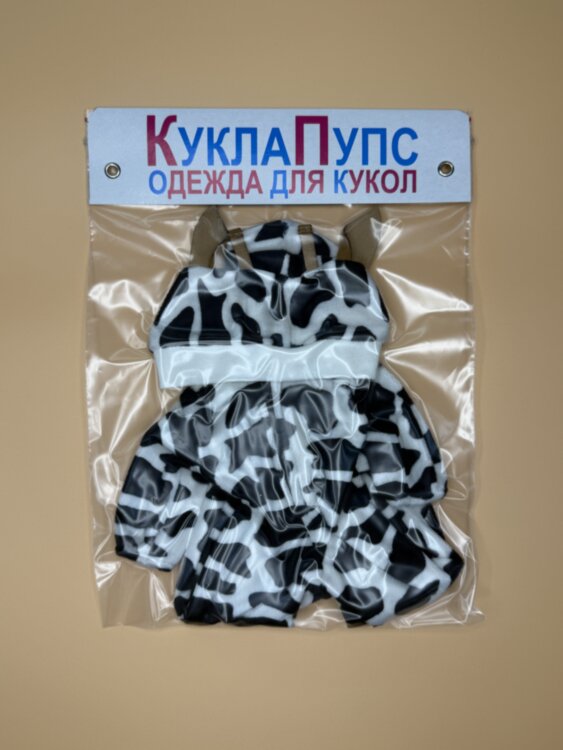 Одежда для куклы Paola Reina 32-34 см, костюм жирафика