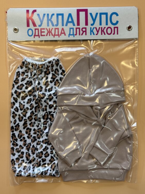 Одежда для куклы Paola Reina 32-34 см, худи и брюки леопард, 2 предмета